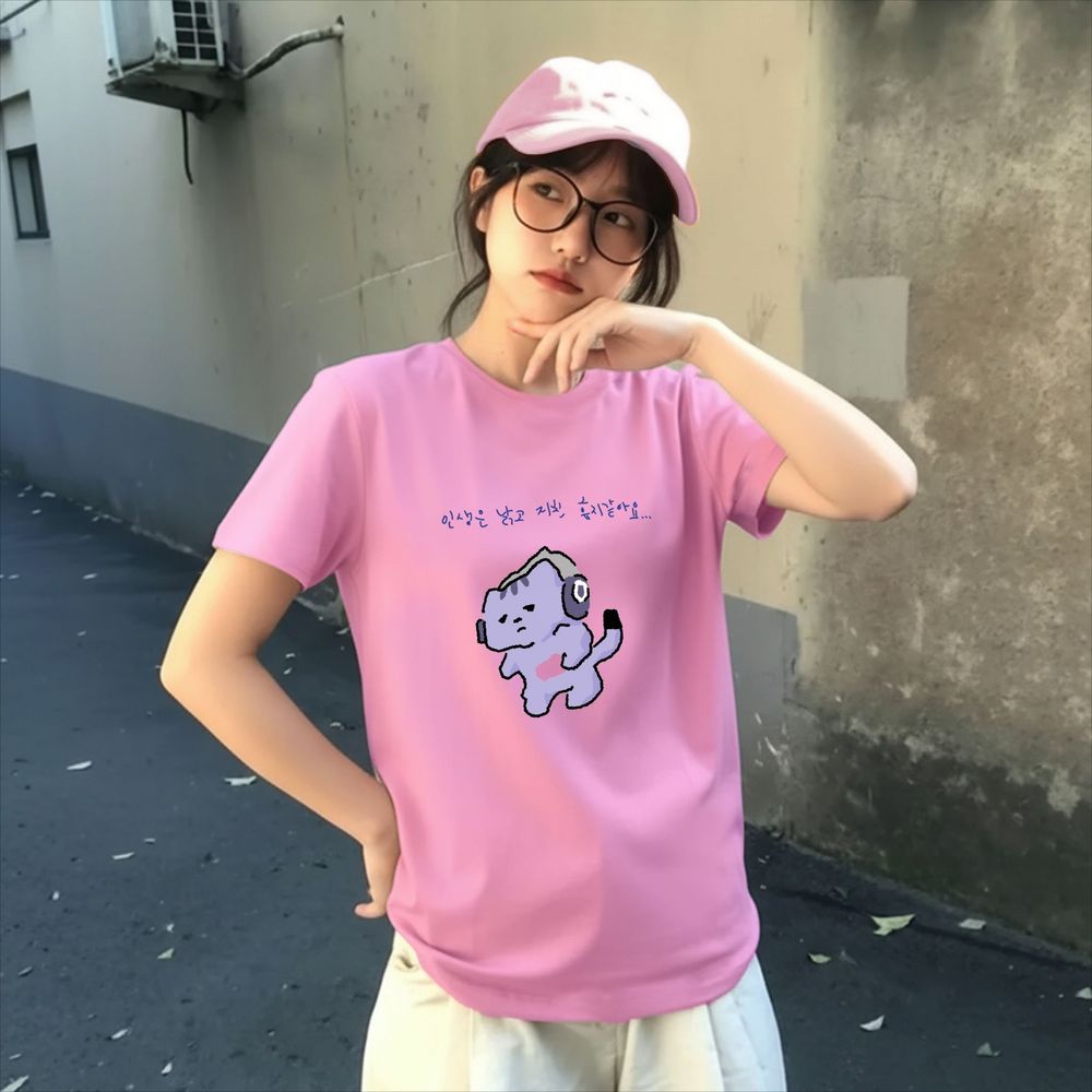 Lifestyle Of Korean - Life Won't Protect Me Niedliches Text-Print-T-Shirt