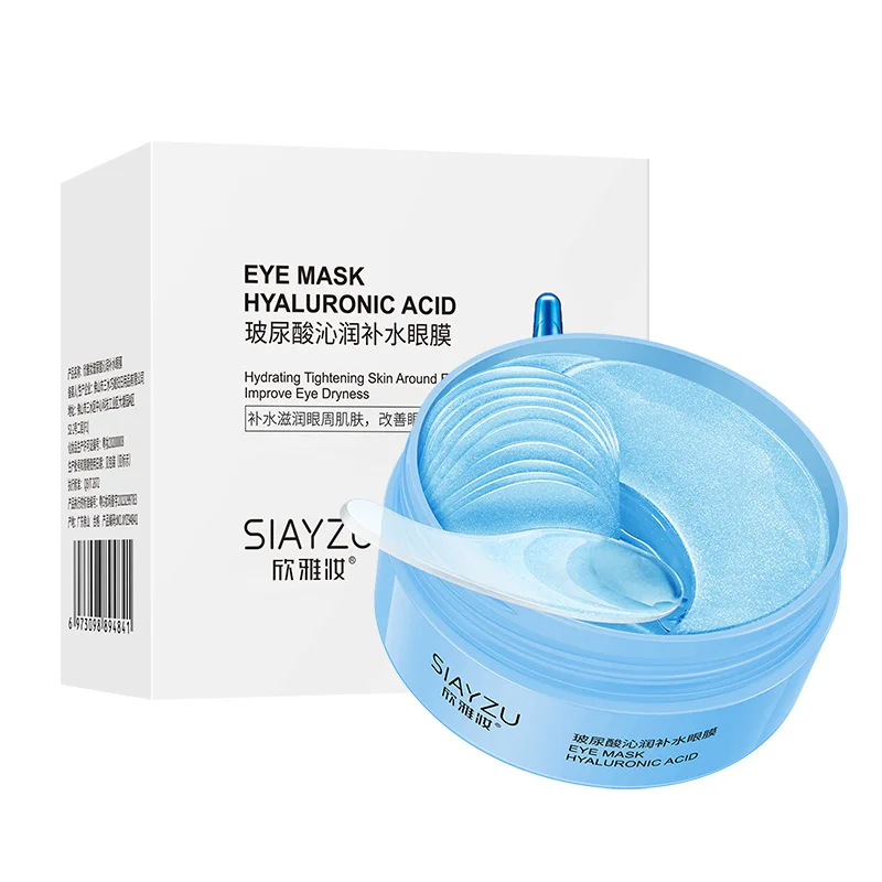 Sheet Mask Collagen - 60 Stück Hyaluronsäure Kristall-Kollagen Augenmaske Gegen