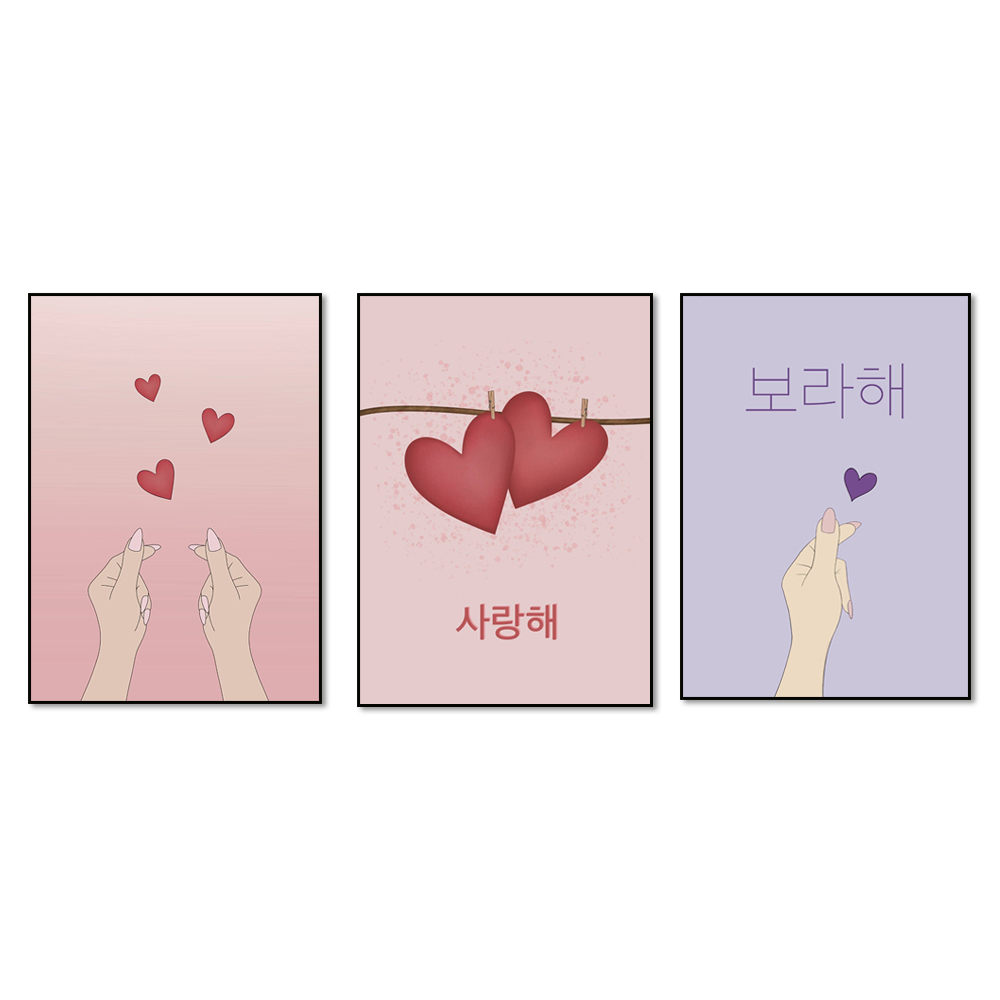 Korean Arts And Lifestyle - Koreanisches Poster, koreanische Kunst, koreanischer Fingerherzdruck,