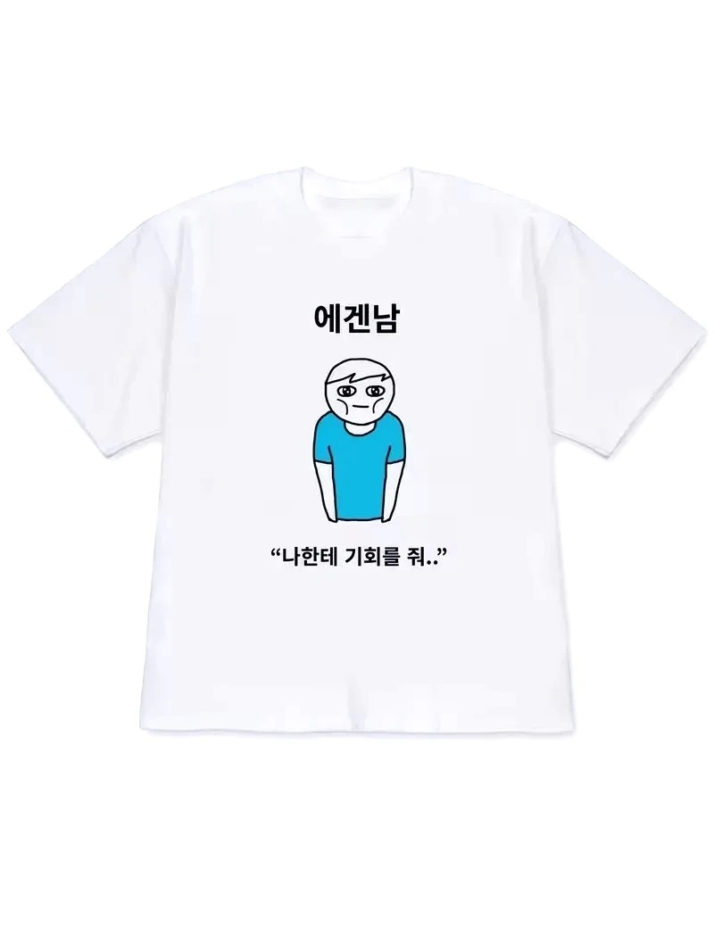 Quirky Lifestyle Kunstdruck mi – Korean Arts And Lifestyle Bewertung und Preis