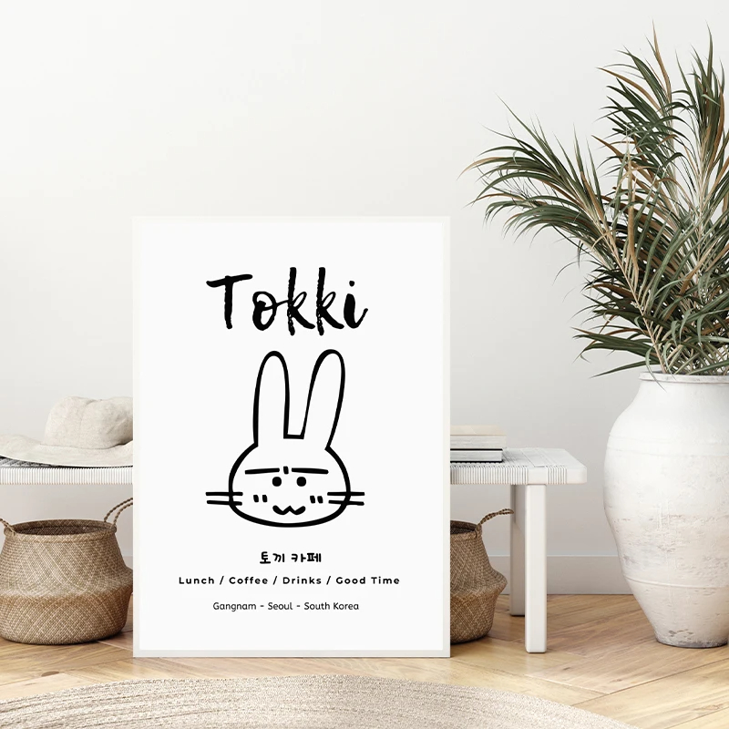 Niedliche, minimalistische Car – Korean Arts And Lifestyle Bewertung und Preis