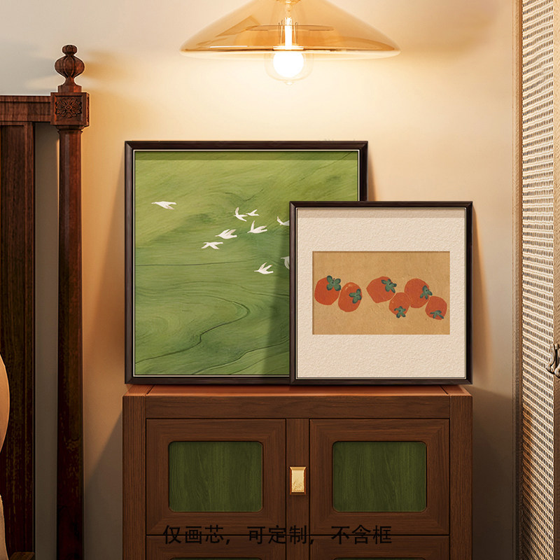 Vintage Persimmon-Leinwandpost – Korean Arts And Lifestyle Bewertung und Preis