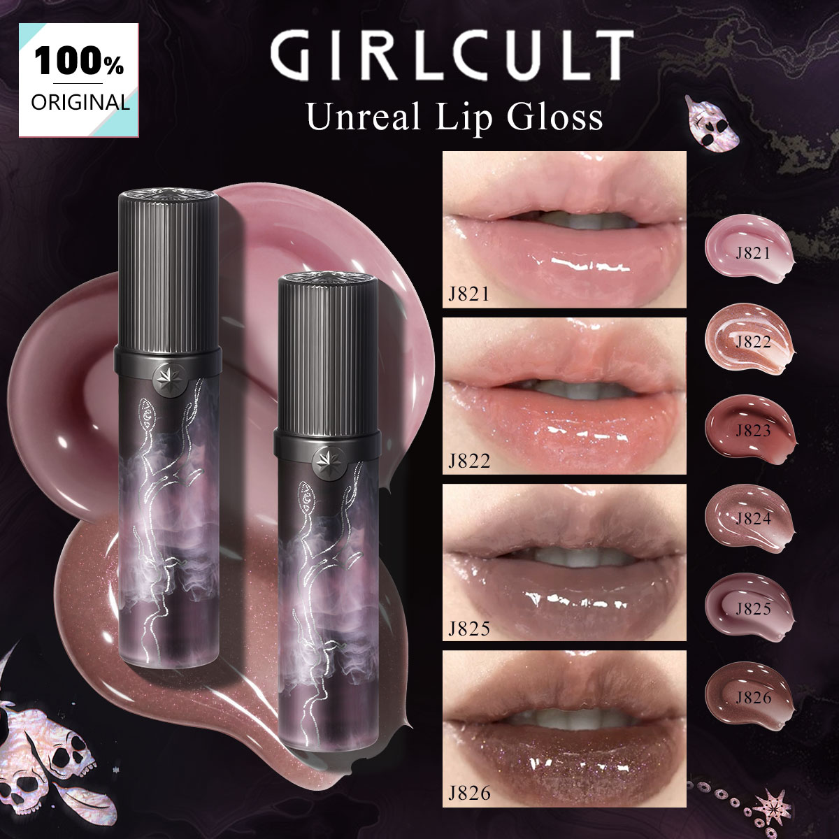 Girlcult Unreal Lipgloss J821- – Lip Tint Korean Bewertung und Preis