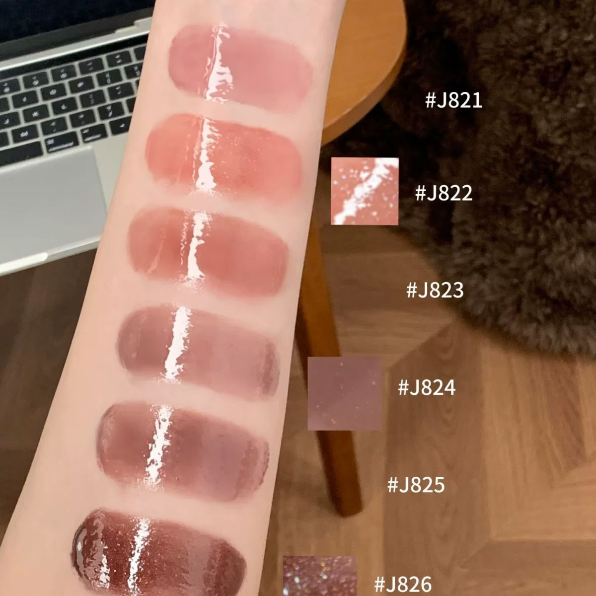 Girlcult Unreal Lipgloss J821- – Lip Tint Korean Bewertung und Preis