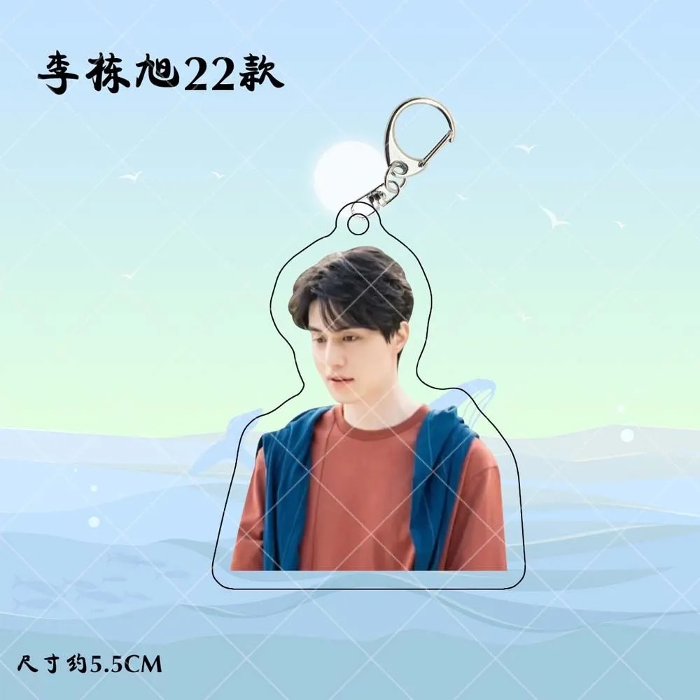 Koreanisches Idol Lee Dong Woo – Lifestyle Of Korean Bewertung und Preis