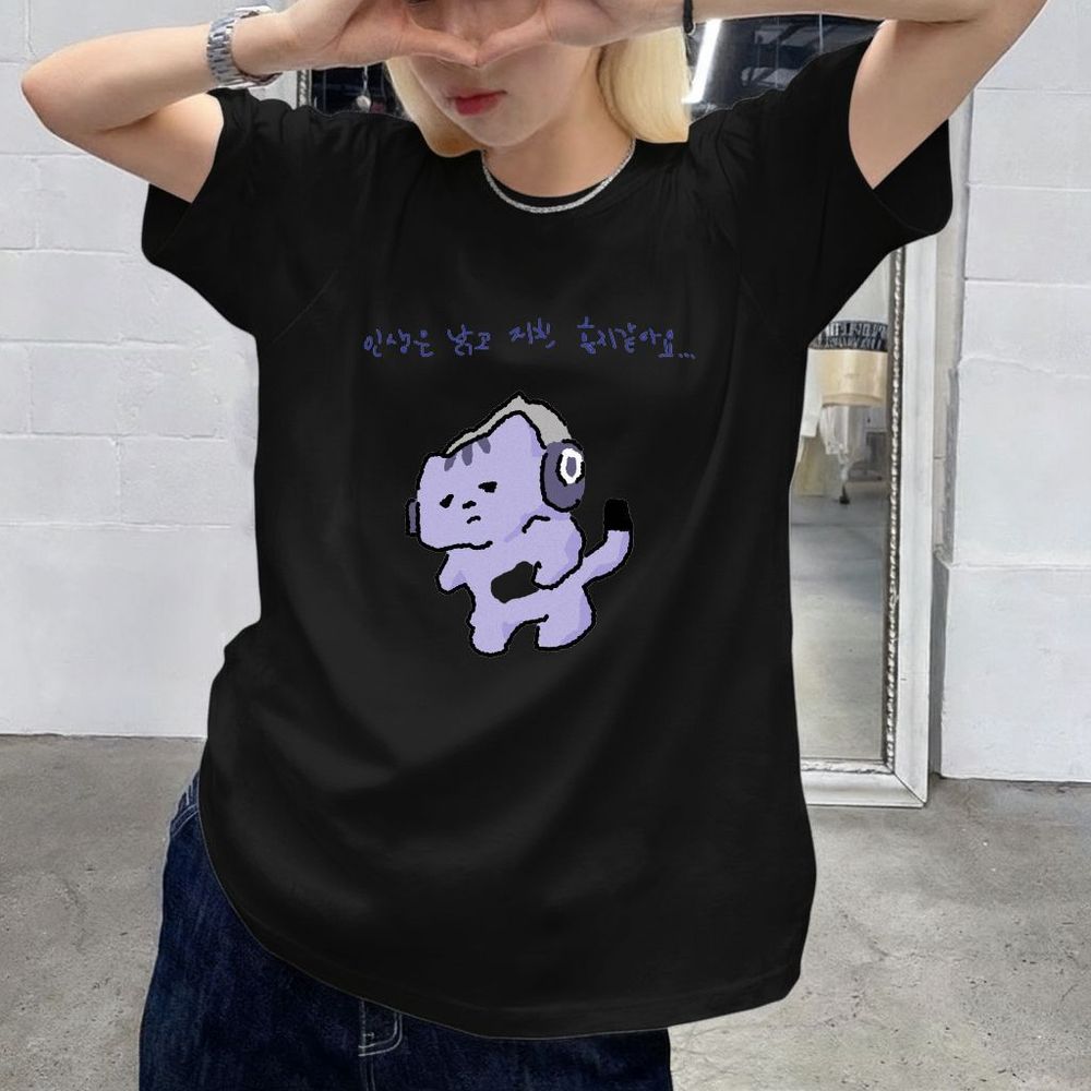 Life Won't Protect Me Niedlich – Lifestyle Of Korean Bewertung und Preis