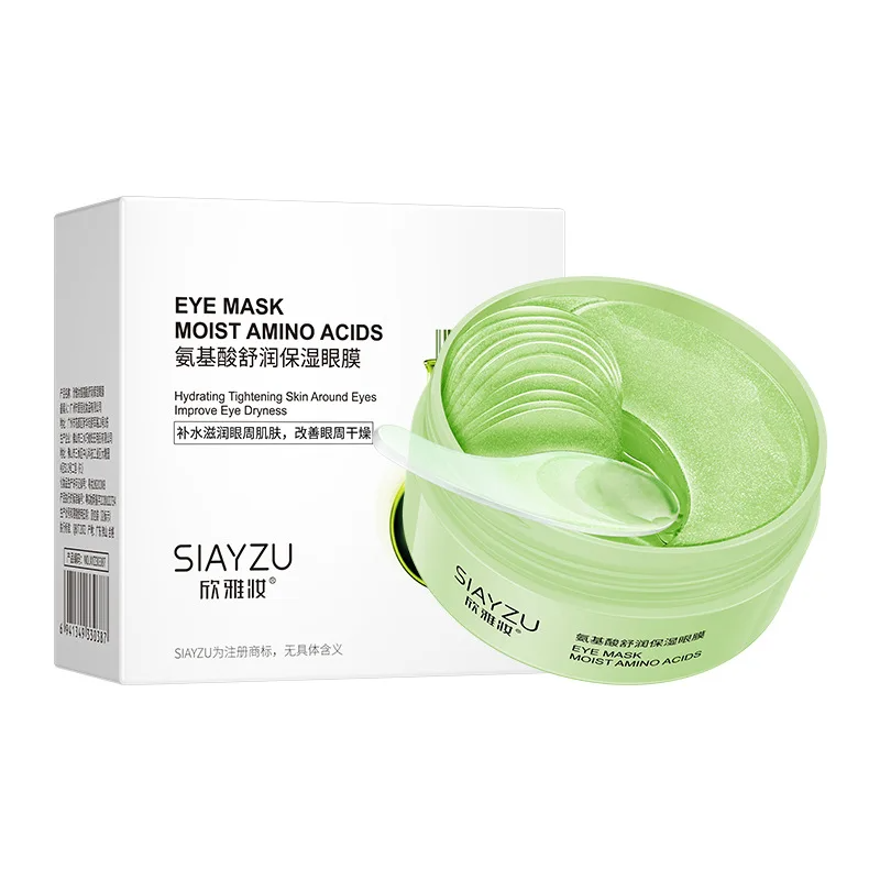 60 Stück Hyaluronsäure Kristal – Sheet Mask Collagen Bewertung und Preis